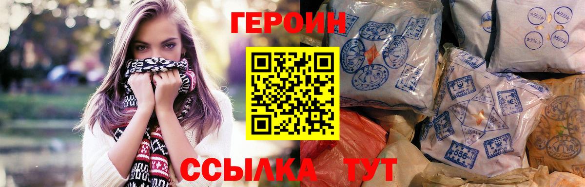 Галлюциногенные грибы Малоярославец