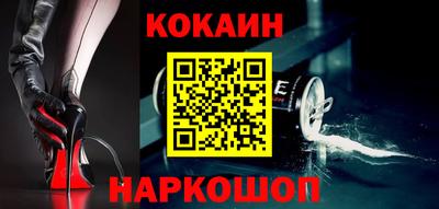 mdma Заволжье