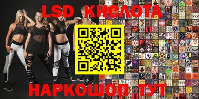 mdma Заволжье
