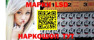 mdma Заволжье