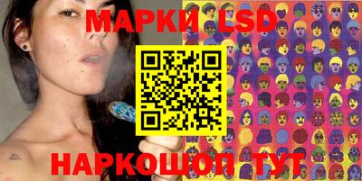 гашиш Заводоуковск
