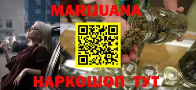 гашиш Заводоуковск