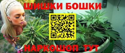 mdma Заволжье