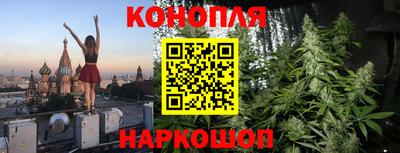 mdma Заволжье