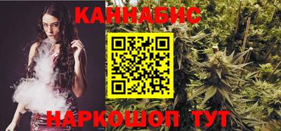 марки lsd Жуковский