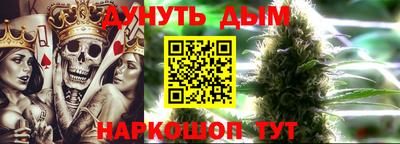 марки lsd Жуковский
