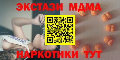 марки lsd Жуковский