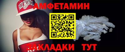 гашиш Заводоуковск