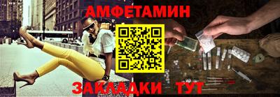 гашиш Заводоуковск