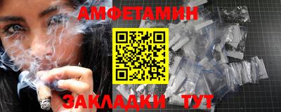 гашиш Заводоуковск