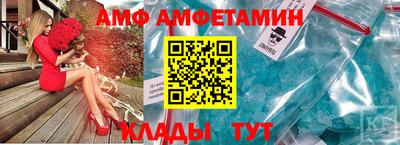гашиш Заводоуковск
