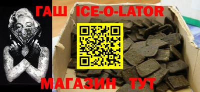 mdma Заволжье