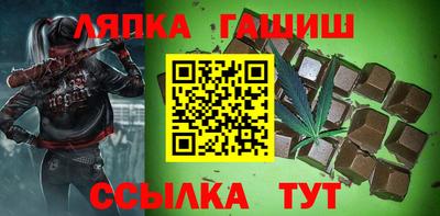 mdma Заволжье