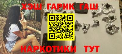 марки lsd Жуковский