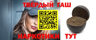 mdma Заволжье