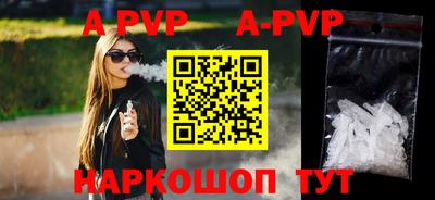 гашиш Заводоуковск