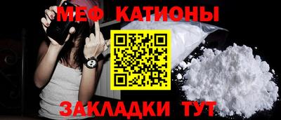 марки lsd Жуковский