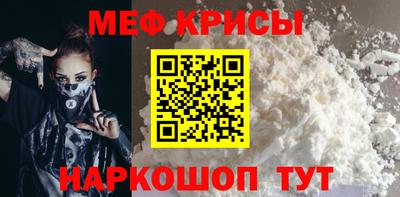 марки lsd Жуковский