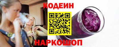 гашиш Заводоуковск