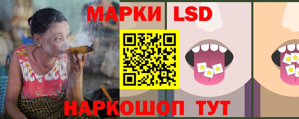 LSD-25 экстази ecstasy  Вход с VPN  Лсд 25 экстази ecstasy  Малоярославец 